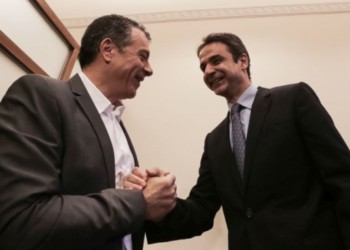 Προσκλητήριο κοινωνικής ισοπέδωσης