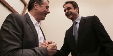Προσκλητήριο κοινωνικής ισοπέδωσης