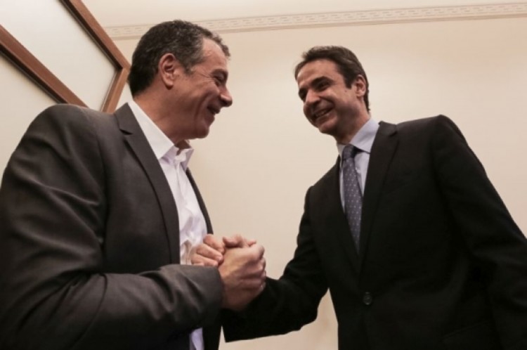 Προσκλητήριο κοινωνικής ισοπέδωσης