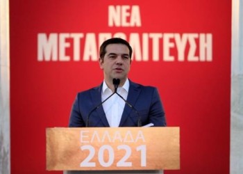 Μύθοι και πραγματικότητα της συνταγματικής αναθεώρησης