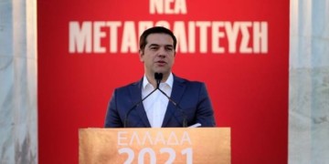 Μύθοι και πραγματικότητα της συνταγματικής αναθεώρησης