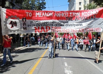 Για να ανθίσουν τα λουλούδια της ταξικής αντεπίθεσης