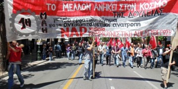 Για να ανθίσουν τα λουλούδια της ταξικής αντεπίθεσης