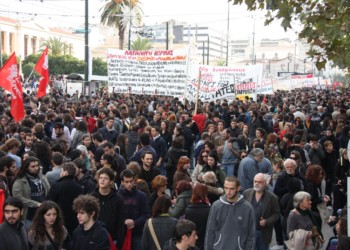 ΕΑΑΚ: Αντίπαλος είναι το σύστημα