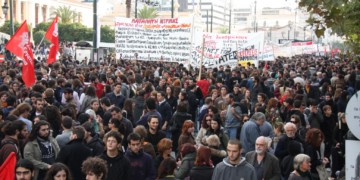 ΕΑΑΚ: Αντίπαλος είναι το σύστημα