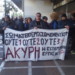 Διαδήλωση αλληλεγγύης στους εργαζομένους της Σκοτ στην Ελευσίνα