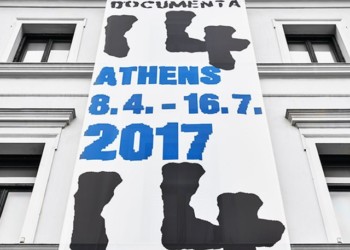 Documenta 14: Η εργασιακή παράνοια πίσω από το μανδύα της τέχνης