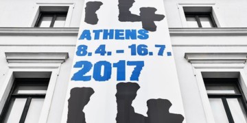 Documenta 14: Η εργασιακή παράνοια πίσω από το μανδύα της τέχνης