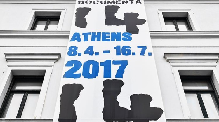 Documenta 14: Η εργασιακή παράνοια πίσω από το μανδύα της τέχνης