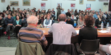 Ανταρσία ενάντια στην τρομοκρατία στη Ν. Φιλαδέλφεια
