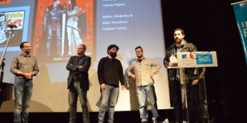 Ελληνικά βραβεία κόμικς 2017