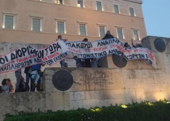 Κι όμως κινείται …η ταξική πάλη