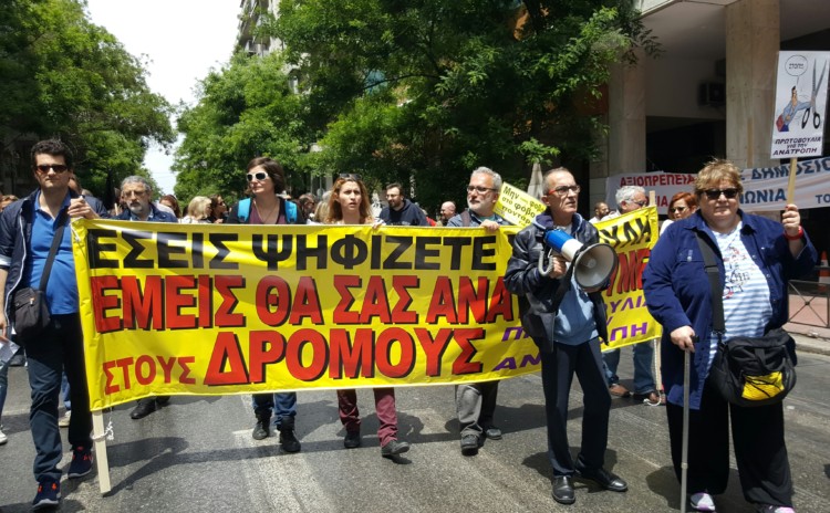 Πίσω από τις Κάμερες 09.04