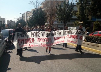 Καμία απόλυση χωρίς μάχη