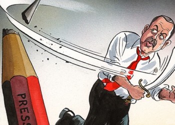 Περισκόπιο 15.04