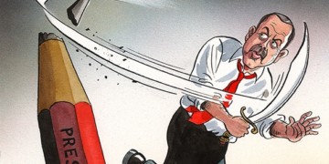 Περισκόπιο 15.04