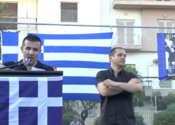Το αληθινό πρόσωπο του φασισμού