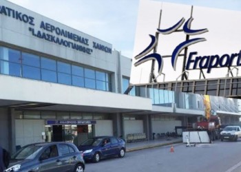 Ανάπτυξη με το “αίμα” του λαού για Fraport-Κοπελούζο
