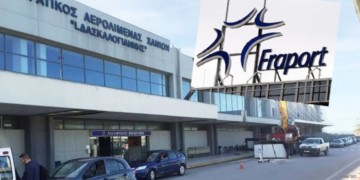 Ανάπτυξη με το “αίμα” του λαού για Fraport-Κοπελούζο