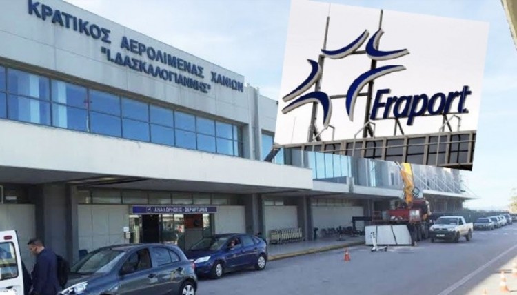 Ανάπτυξη με το “αίμα” του λαού για Fraport-Κοπελούζο
