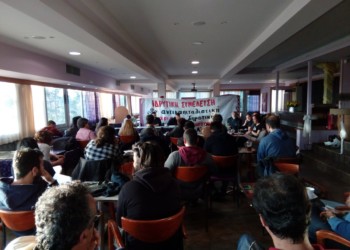 Ιδρύθηκε η Μαχόμενη Ηλιούπολη