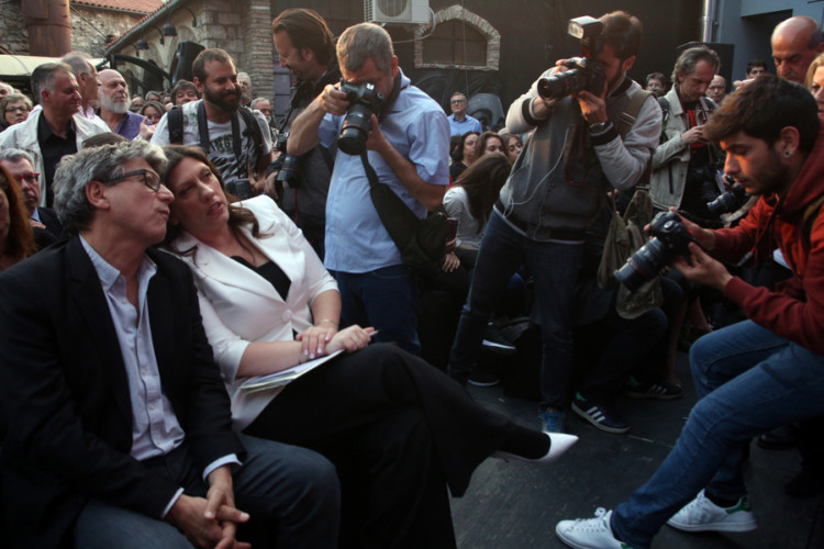 Πλεύση Ελευθερίας ή κόμμα της Ζωής;