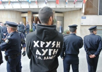 Το κράτος καλύπτει την Χρυσή Αυγή
