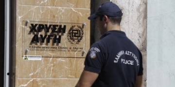 Ανέγγιχτες οι φασιστικές ομάδες στο βαθύ κράτος