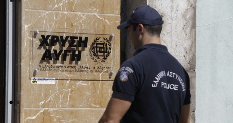 Ανέγγιχτες οι φασιστικές ομάδες στο βαθύ κράτος