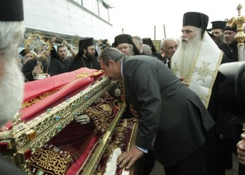 Το σκήνωμα της Αγίας και της ΕΕ