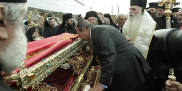 Το σκήνωμα της Αγίας και της ΕΕ