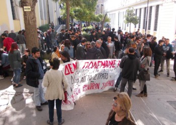 Δίκη Ν.Αργυρίου – Νίκη του κινήματος!