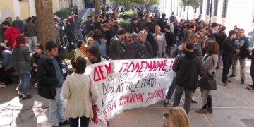 Δίκη Ν.Αργυρίου – Νίκη του κινήματος!