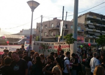 Επιτυχημένη συγκέντρωση  στην Ν. Φιλαδέλφεια