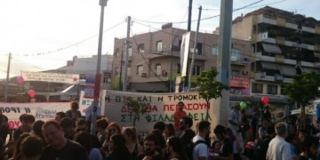 Επιτυχημένη συγκέντρωση  στην Ν. Φιλαδέλφεια
