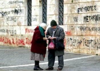 Λεηλασία μισθών, συντάξεων και δημόσιου πλούτου