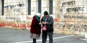 Λεηλασία μισθών, συντάξεων και δημόσιου πλούτου