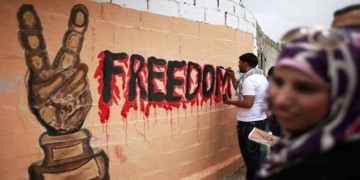 Αλληλεγγύη στους Παλαιστίνιους απεργούς πείνας