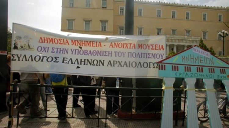 ΣΕΑ: Πρώτη δύναμη η Ενωτική Αγωνιστική Κίνηση