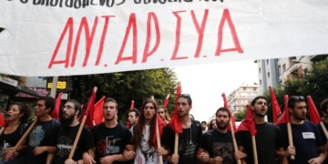 ΑΝΤΑΡΣΥΑ: νέα κατάσταση, δυνατότητες, απαιτήσεις