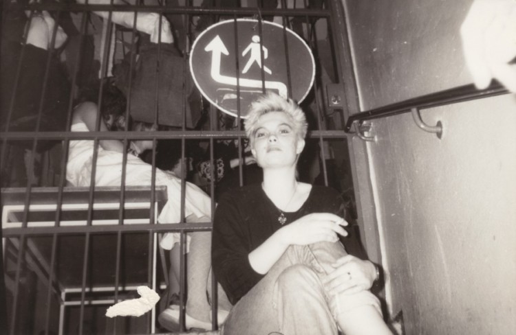 Σύντροφε, που είσαι σήμερα;