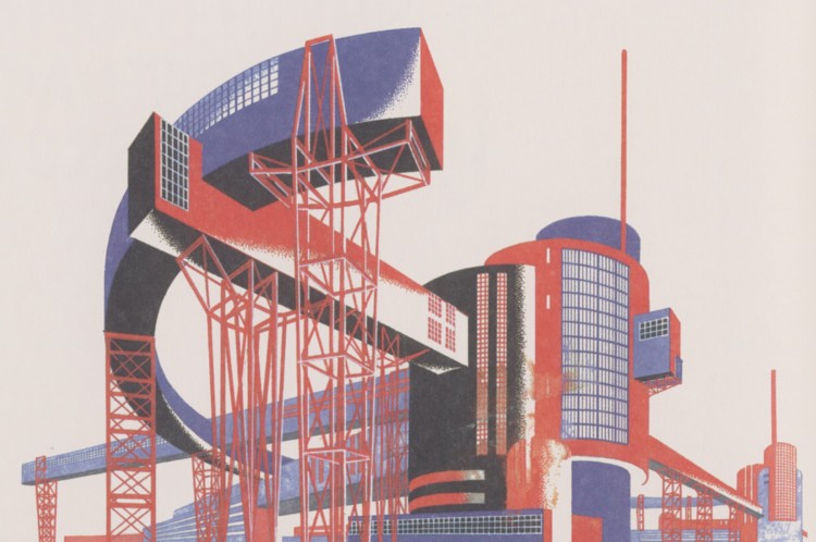 Πράσινη Πόλη: Διακοπές για όλους, διακοπές όλο το έτος