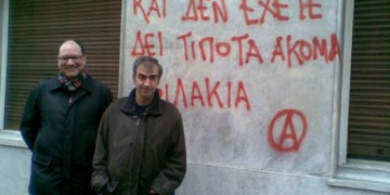 Ρηχός και κραυγαλέος εξωραϊσμός της χούντας