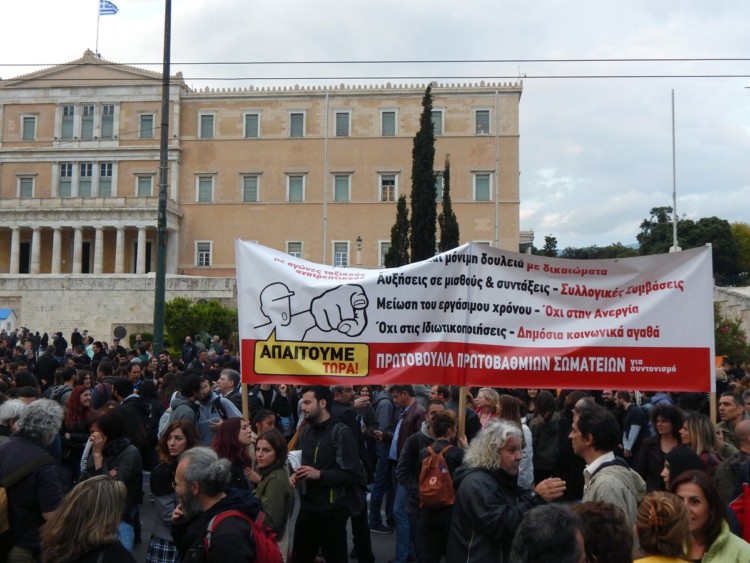 Αγώνας για να σπάσει η θηλιά χρέους και ΕΕ