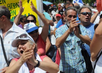 Όσα μας έμαθαν οι «σκουπιδιαρέοι»