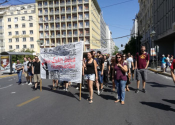 Αγωνιστική απάντηση σε τουρισμό και εμπόριο