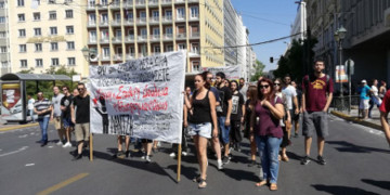 Αγωνιστική απάντηση σε τουρισμό και εμπόριο