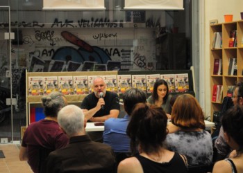 Ένας «Σελιδοδείκτης» για το σχολείο των αναγκών και των δικαιωμάτων