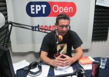 Νίκος Μπινιώρης: Ο αγώνας θα συνεχιστεί και θα νικήσουμε!