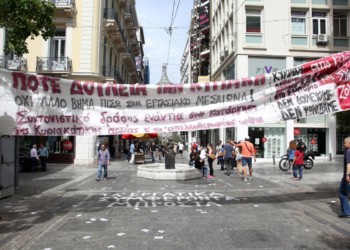 Δεν χαρίζουν καμία Κυριακή, διεκδικούν από τον πλούτο εμπόρων και ξενοδόχων